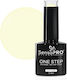 Sensopro Milano Semi-permanent Nail Polish One ...