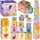 Puzzle Pentru Copii 10 Piese JOKO