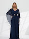 Women's Blue Jumpsuit