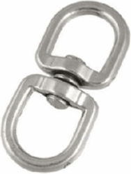 Eco Dog Leash Lead Chain