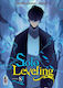 Solo Leveling Τόμος Η