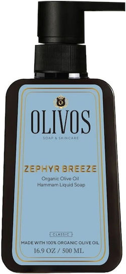 Течен Сапун Зехтин Оригинална Рецепта Zephyr Breeze 500ml