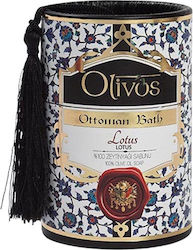 Luxury Soap Ottoman Lotus Extra Virgin Olive Oil 2x100g