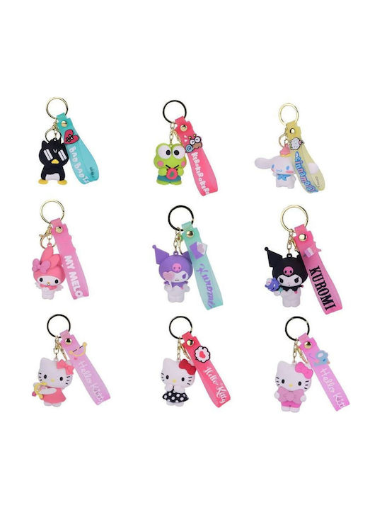Μπρελόκ Giochi Preziosi Hello Kitty Friends Kuromi Ice Cream 2499-2283a 1τμχ Τυχαία Επιλογή
