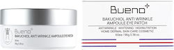 Eye Patches Anti-wrinkle Effect Bakuchiol 96g