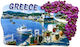 Tourist Souvenir Decorative Magnets Set 12 Pieces Greece 678615 678615