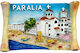Tourist Souvenir Magnet Set 12 Pieces Paralia 678602