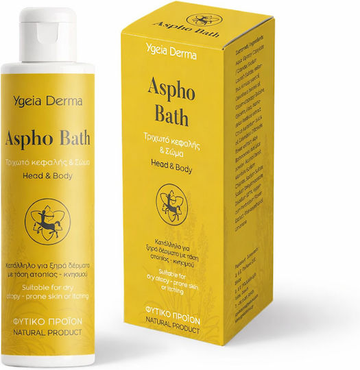 Ygeia Derma Șampon Împotriva Mătreții Dermatitei Seboreice și Mătreții pentru Păr Fin 250ml