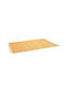 Pakketo Handmade Rectangular Summer Rug from Jute Natural Shade 300x200cm