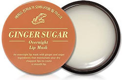 Etude House Sugar Маска За Устни 23гр