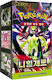 Pokemon Zero Booster-Box (KOR)