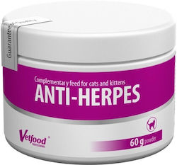 Vetfood Anti-herpes Βιταμίνη 60gr Vetfood Anti-herpes Βιταμίνη 60gr