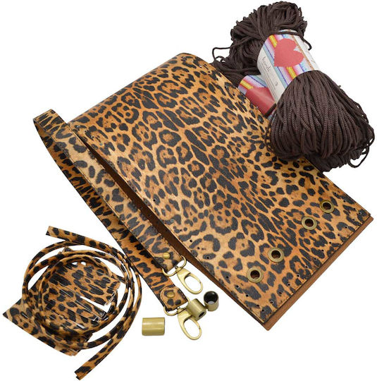 Комплект Плик Erato Baby Leopard Рамо Прежда Heart 600гр Кафяв