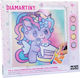 Nice Group Diamantiny Mosaic Gems Diamond Painting Kids Unicorn Kawaii Dessert 90037
