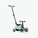 SmarTrike Παιδικό Πατίνι Αναδιπλούμενο Xtend Ri...