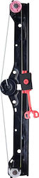 Front Electric Window Regulator 3 Door 5 Door Without Motor Suitable For Fiat Punto Evo 2009-2012 199 51723317 Right 1 Piece Front Electric Window Regulator 3 Door 5 Door Without Motor Suitable For Fiat Punto Evo 2009-2012 199 51723317 Right 1 Piece