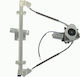 Front Electric Window Regulator A Quality Suitable For Hyundai Accent Hatchback 1997-1999 X-3 82404-22210 Right 1 Piece