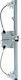 Front Electric Window Regulator A Quality Suitable For Fiat Fiorino Qubo 2016 225 1354726080 Left 1 Piece