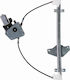 Front Electric Window Regulator A Quality Kia Picanto 11-15 824021y310 Right 1 Piece