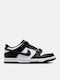 Παιδικά Sneakers Μαύρα