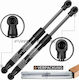 Front Bonnet Shock Absorber 298l-400n Suitable For Audi A1 2010-2014 8x1 8xk 8xa 8xf 8x0823359 1 Pc