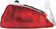 Rear Fog Light Suitable Renault Kadjar 2015-2019 Ha Hl 265801896r Right 1 Piece