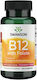 Swanson Vitamin B12 Βιταμίνη για την Υγεία του Νευρικού Συστήματος Φράουλα 250 παστίλιες