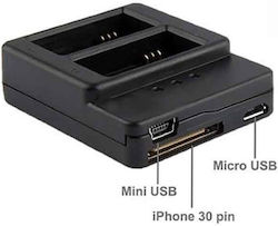 Зарядно Устройство Gopro Hero 3/3+ Pro Version Dual