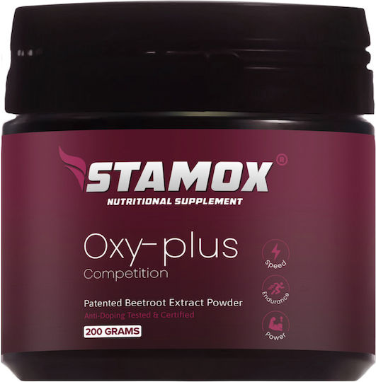Oxy-Plus 200 г Цвекло