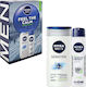 Nivea Feel The Calm Skin Care Set for Body Cleaning 2 Pieces