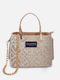 Galleria Women's Shoulder Bag Beige