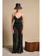 Maxi Skirt Black
