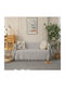 Lucktora Ριχτάρι Πολυθρόνας Chenille 180x180εκ. Γκρι