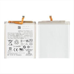Plus Συμβατή Μπαταρία Αντικατάστασης για Samsung Galaxy S23 Plus S916b