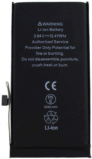 High Συμβατή Μπαταρία Αντικατάστασης 3279mAh για Apple Iphone 14