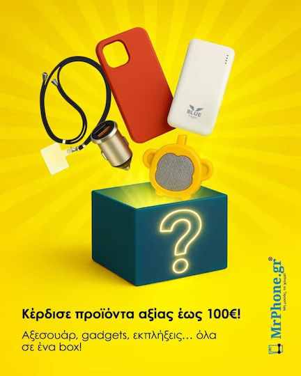 Mystery Box Για Το Κινητό Σου Gold Από 100€ Μόνο 69.90€