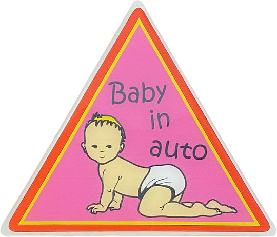 Лепенка Стикер За Кола Baby In Auto 8,9см X 7,6см Фуксия Емайлирано Покритие 1 Брой