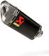 M-ap01603c Yamaha Mt-09 Abs Mt-09 Gt Abs Mt-09 Sp Abs '21–'24 Akrapovic M-ap01603c