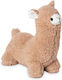 Door Stop Lama Fabric Beige