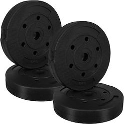 Trizand Σετ Δίσκοι Μεταλλικοί 4 x 5kg