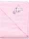 Beboulino Baby Bath Towel-Bathrobe Hooded Bath Towel Pink 75x75cm