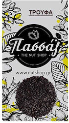 Decorative Brown Chocolate Granulated 250gr 0119 Decorative Brown Chocolate Granulated 250gr 0119