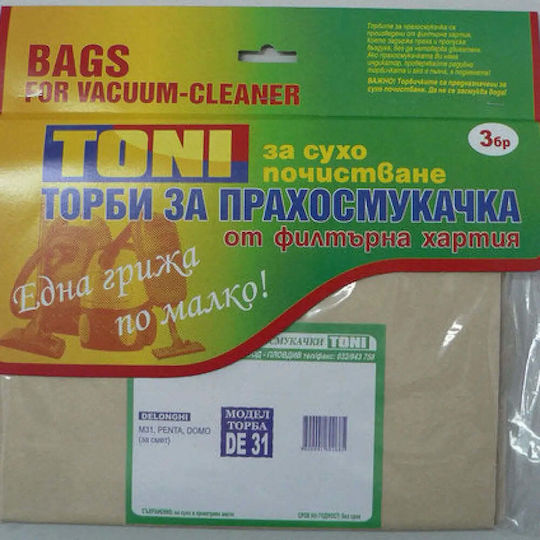 Toni Торбички За Прахосмукачка 5 Броя Съвместими С Прахосмукачка Toni