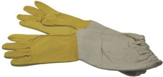 Arkadiki Melissokomia Beekeeper Clothing Equipment 07-03-001