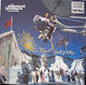 Chemical Brothers Leave Home Vinyl