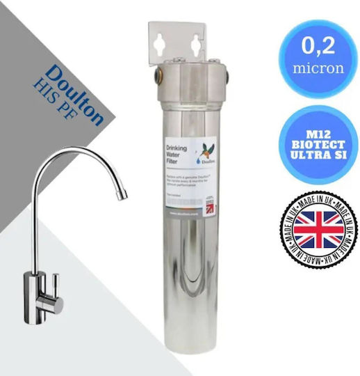 Doulton HIS PF M12 Water Filter Device Single Under Sink with Faucet & Replacement Filter 57-0092/Si
