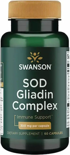 Swanson SOD Gliadin Complex 300mg Supplement for Healthy Skin 60 Capsules