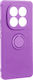 Senso Backcover Back Cover Μωβ (Redmi Note 15)