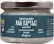 Vio Agros Organic Virgin Coconut Oil Cold Depression 200gr