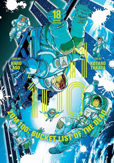 Τόμος Zom 100 Bucket List Of The Dead Vol 18, Bucket List Τόμος Zom 100 Bucket List Of The Dead Vol 18, Bucket List